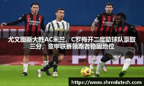k1体育官方网站