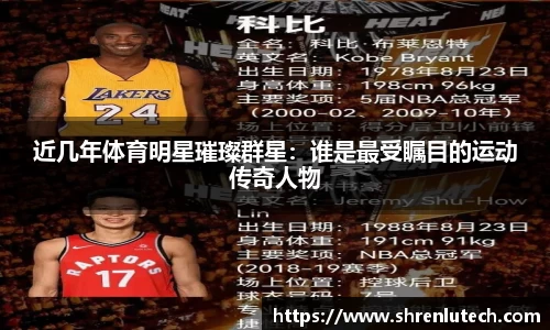 k1体育官方网站