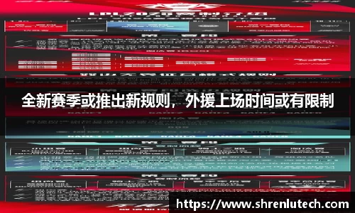 k1体育网页版