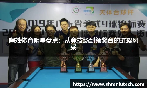 k1体育官方网站