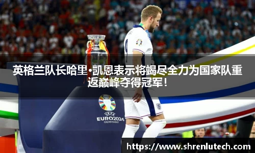 k1体育官方网站