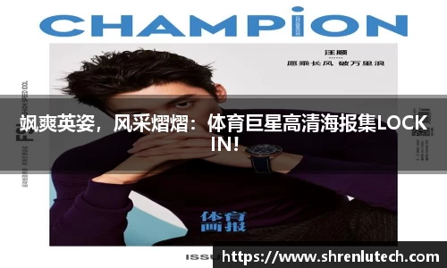 k1体育官方网站
