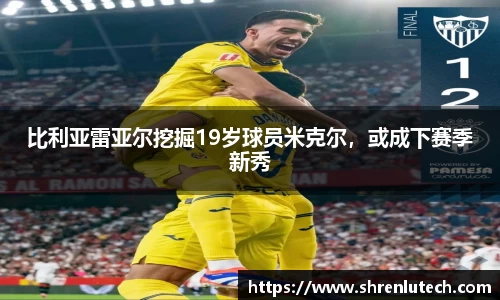k1体育网页版