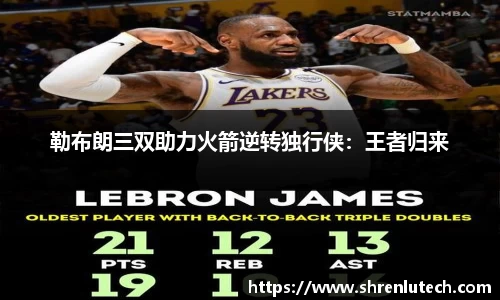 k1体育官方网站