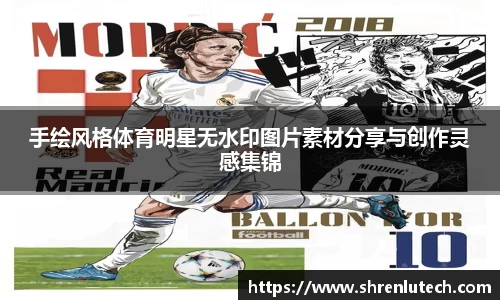 k1体育官方网站