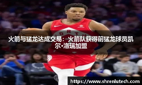 k1体育