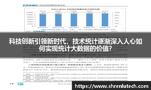 k1体育官方网站