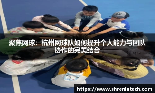 k1体育官方网站