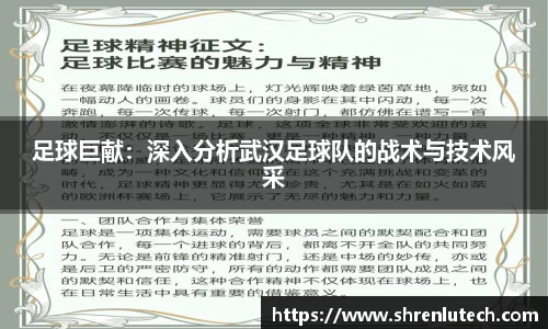 k1体育网页版