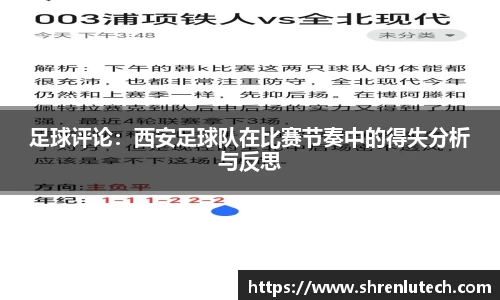 k1体育网页版