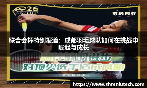 k1体育网页版