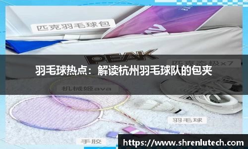 k1体育官方网站