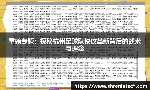 k1体育官方网站