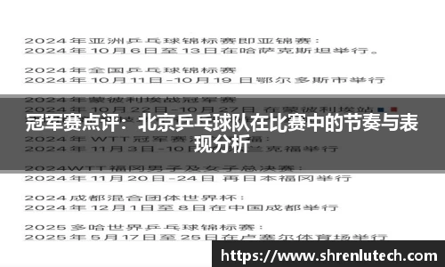k1体育官方网站