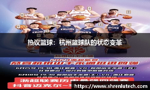 k1体育网页版