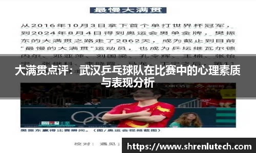 k1体育官方网站