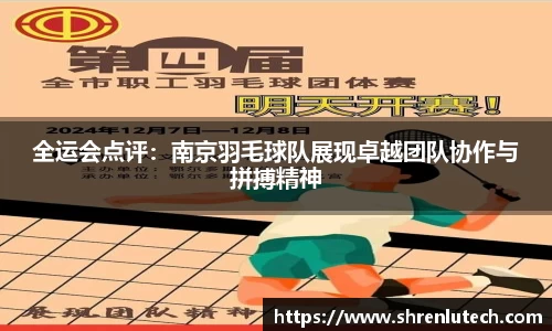 k1体育官方网站