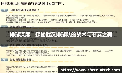 k1体育APP