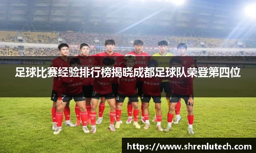 k1体育官方网站