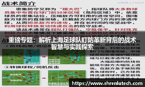 k1体育官方网站