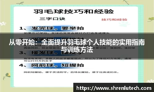 k1体育网页版