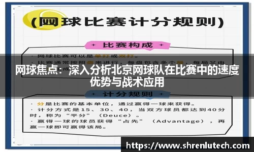 k1体育网页版
