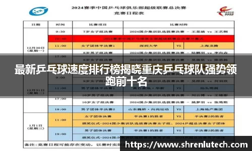 k1体育官方网站