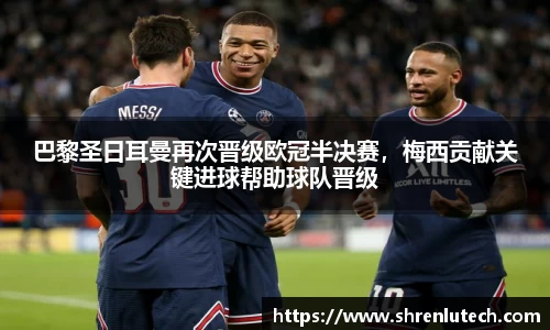 k1体育官方网站