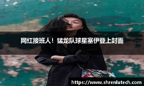 k1体育网页版