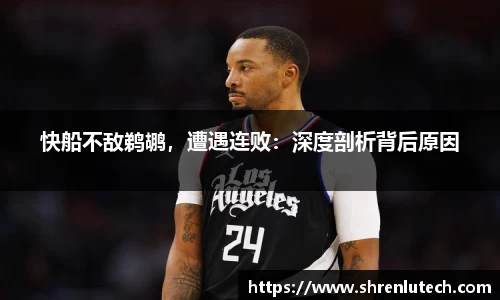 k1体育官方网站