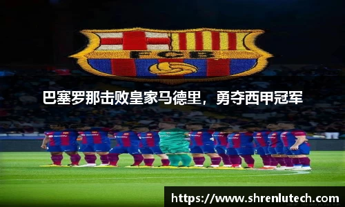 k1体育官方网站