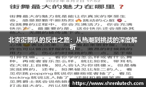 k1体育官方网站