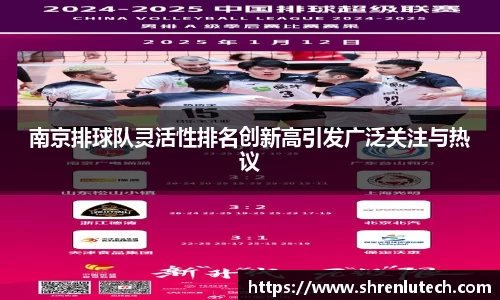 k1体育网页版
