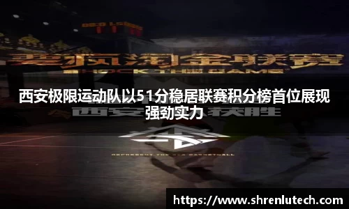 k1体育官方网站