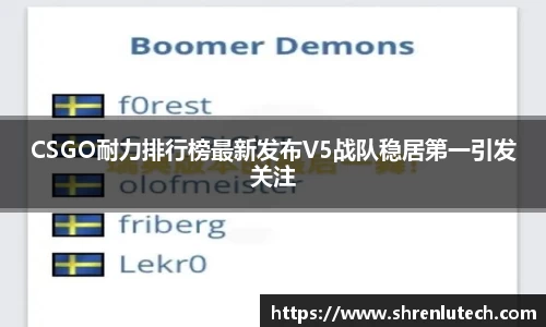k1体育官方网站