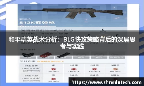 k1体育网页版