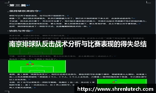 k1体育