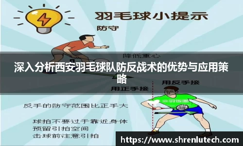 k1体育官方网站
