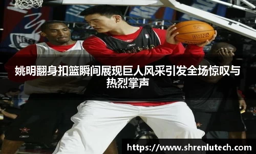 k1体育官方网站