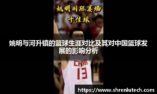 k1体育官方网站