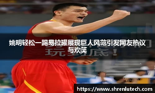 k1体育官方网站
