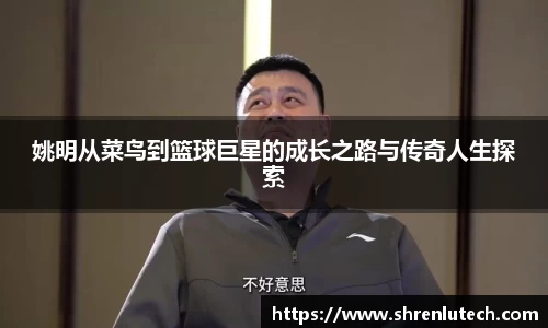 k1体育官方网站