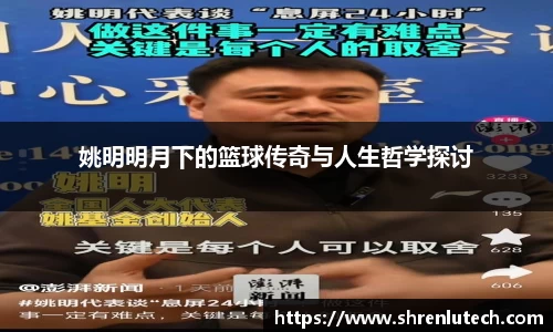 k1体育官方网站
