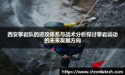 k1体育官方网站