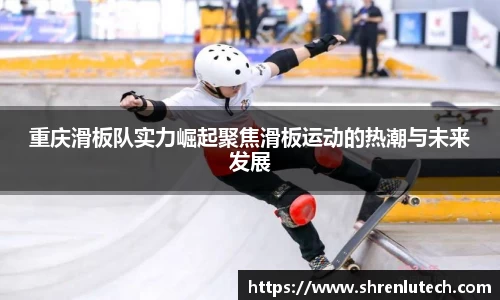 k1体育官方网站