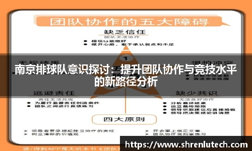k1体育官方网站