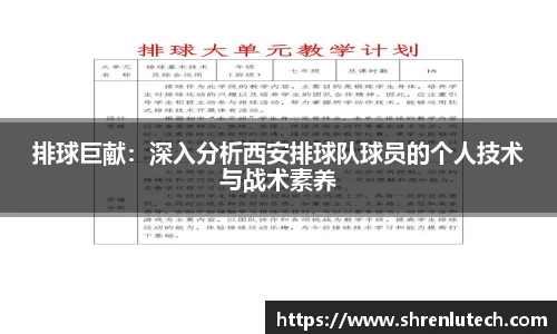 k1体育官方网站