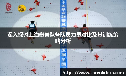 k1体育官方网站