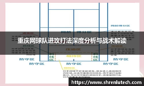 k1体育官方网站