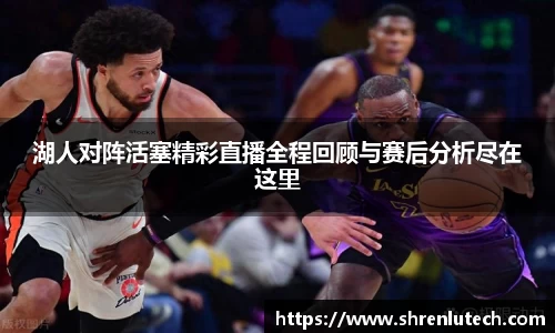 k1体育官方网站